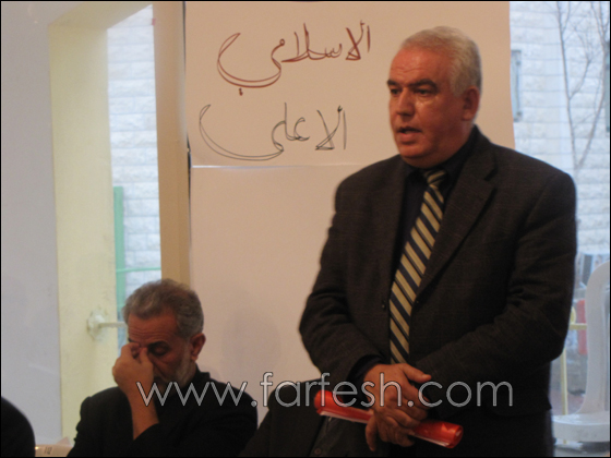 دبوريه:  اجتماع تأسيسي للمجلس الإسلامي الأعلى في البلاد        صورة رقم 33