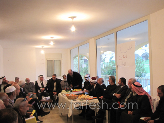 دبوريه:  اجتماع تأسيسي للمجلس الإسلامي الأعلى في البلاد        صورة رقم 15