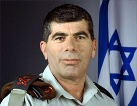 رئيس اركان الجيش الاسرائيلي يهدد بضرب غزة !  صورة رقم 1