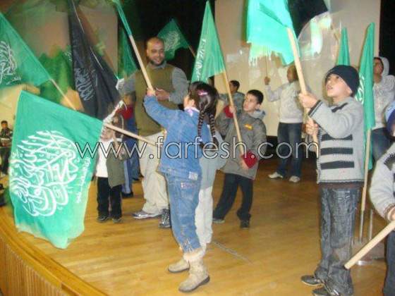 مورتينوس: احلم بإقامة دولة فلسطينية عام 2010  صورة رقم 1