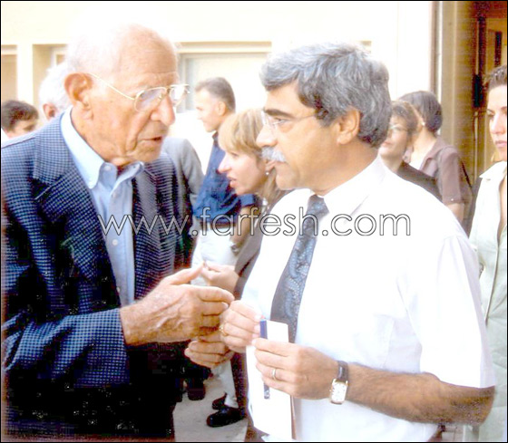 عائلة عائلة