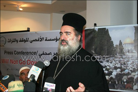 مؤسسة الأقصى للوقف والتراث تكشف المخطط لاقامة الهيكل  صورة رقم 6