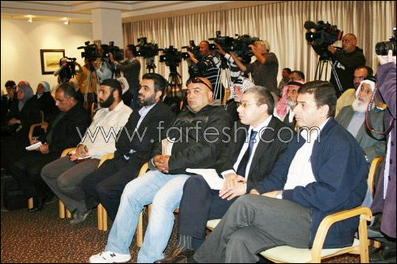 مؤسسة الأقصى للوقف والتراث تكشف المخطط لاقامة الهيكل  صورة رقم 3