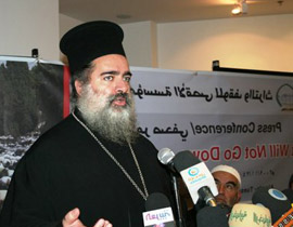 مؤسسة الأقصى للوقف والتراث تكشف المخطط لاقامة الهيكل  صورة رقم 2