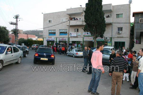 كفركنا تستقبل حجاج بيت الله الحرام بالورود  صورة رقم 2