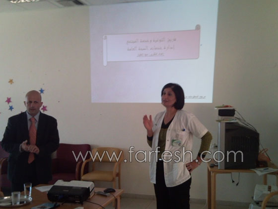  محاضرة عن أنفلونزا الخنازير لمسني كفر كنا  صورة رقم 6