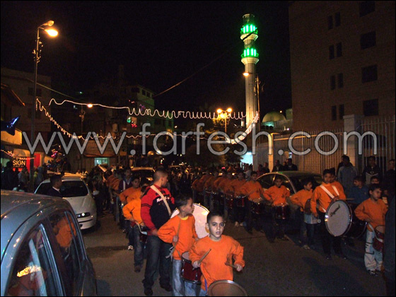 مسيرات احتفالية في الناصرة بمناسبة الأضحى المبارك صورة رقم 5 مسيرات احتفالية في الناصرة بمناسبة الأضحى المبارك صورة رقم 5