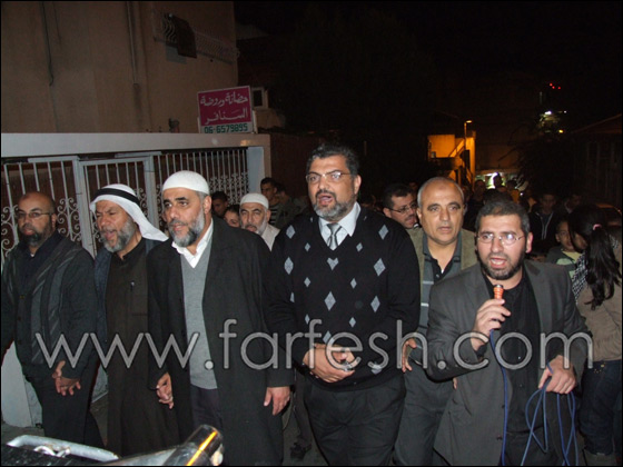 مسيرات احتفالية في الناصرة بمناسبة الأضحى المبارك صورة رقم 21 مسيرات احتفالية في الناصرة بمناسبة الأضحى المبارك صورة رقم 21