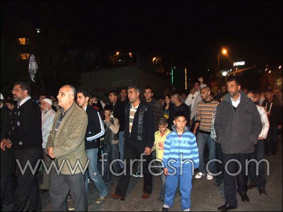 مسيرات احتفالية في الناصرة بمناسبة الأضحى المبارك صورة رقم 37 مسيرات احتفالية في الناصرة بمناسبة الأضحى المبارك صورة رقم 37