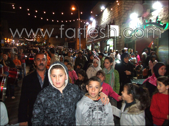 مسيرات احتفالية في الناصرة بمناسبة الأضحى المبارك صورة رقم 18 مسيرات احتفالية في الناصرة بمناسبة الأضحى المبارك صورة رقم 18