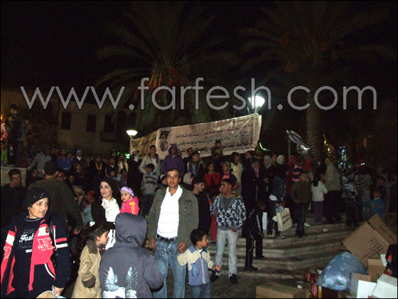 مسيرات احتفالية في الناصرة بمناسبة الأضحى المبارك صورة رقم 22 مسيرات احتفالية في الناصرة بمناسبة الأضحى المبارك صورة رقم 22