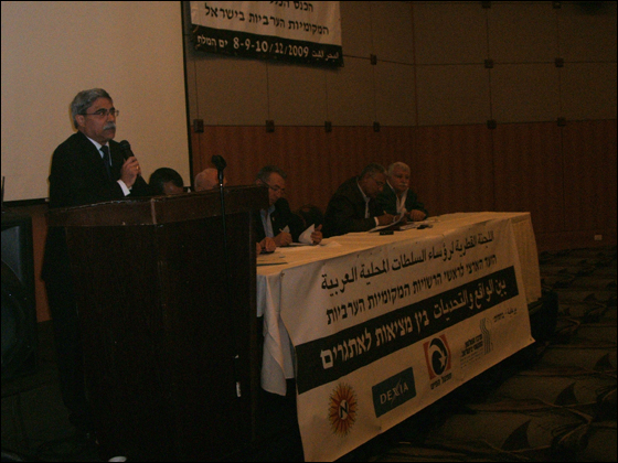 إفتتاح المؤتمر العام للسلطات المحلية العربية في البحر الميت صورة رقم 2