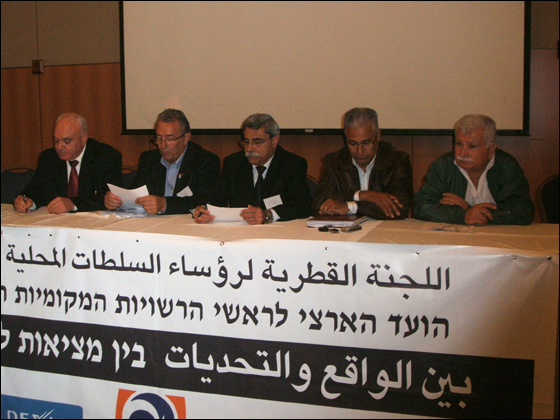 إفتتاح المؤتمر العام للسلطات المحلية العربية في البحر الميت صورة رقم 3