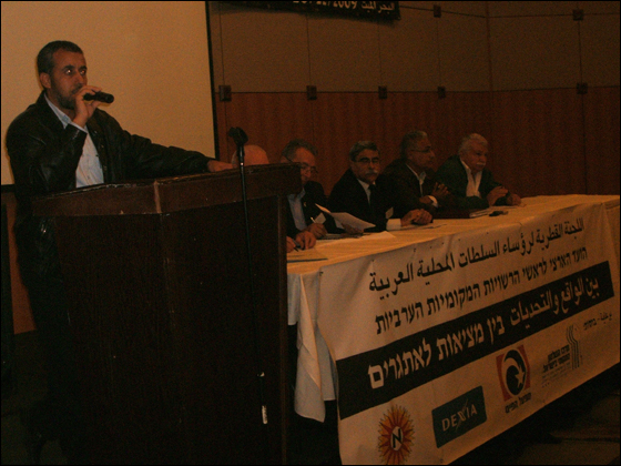 إفتتاح المؤتمر العام للسلطات المحلية العربية في البحر الميت صورة رقم 4