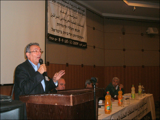 إفتتاح المؤتمر العام للسلطات المحلية العربية في البحر الميت صورة رقم 9