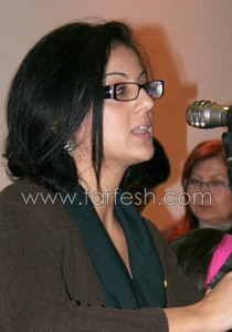 المؤتمر الأول لـ المؤتمر الأول لـ