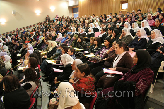 المؤتمر الأول لـ 