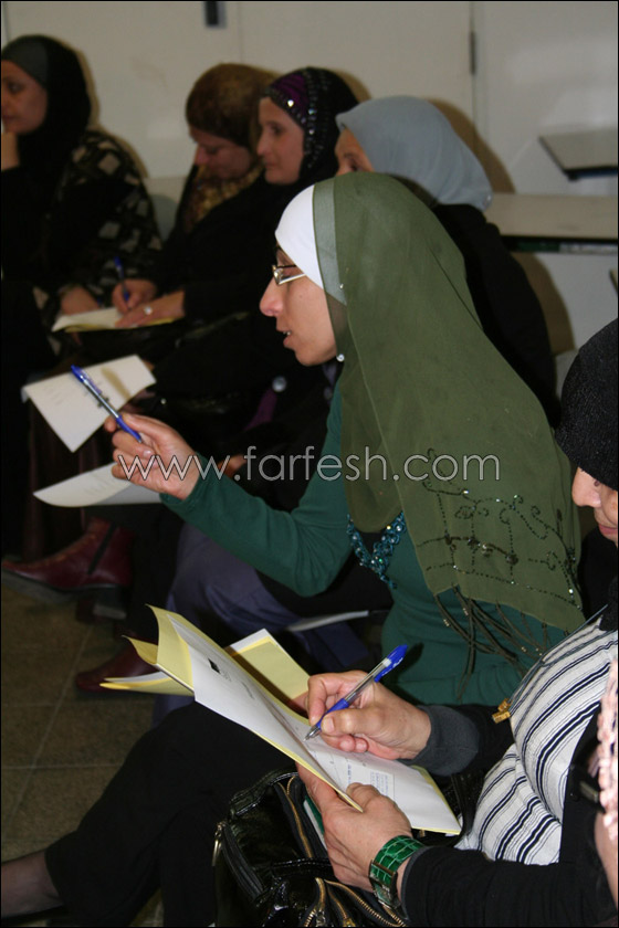 المؤتمر الأول لـ 