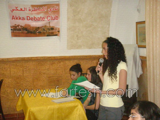 افتتاح نادي المناظرة العكيّ صورة رقم 5 افتتاح نادي المناظرة العكيّ صورة رقم 5