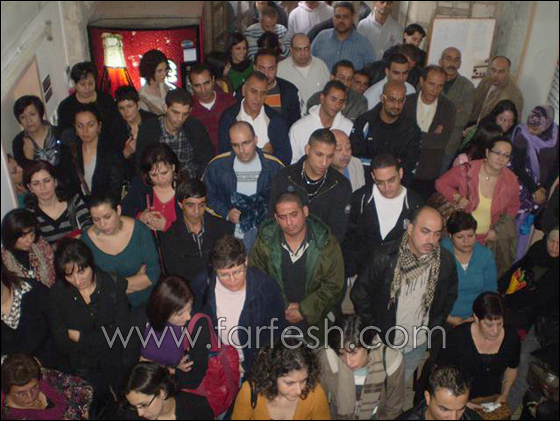 اعتصام في بلدية الناصرة  صورة رقم 1