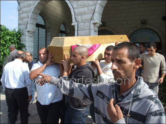 تشييع جثمان المرحوم أحمد نسيم من الناصرة صورة رقم 9 تشييع جثمان المرحوم أحمد نسيم من الناصرة صورة رقم 9
