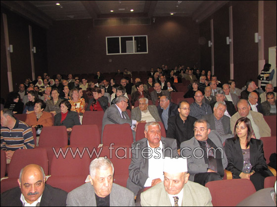 القضاة العرب: لجنة تعيين القضاة