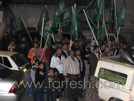 مسيرات احتفالية بمناسبة عيد الأضحى في قرى البطوف صورة رقم 5 مسيرات احتفالية بمناسبة عيد الأضحى في قرى البطوف صورة رقم 5