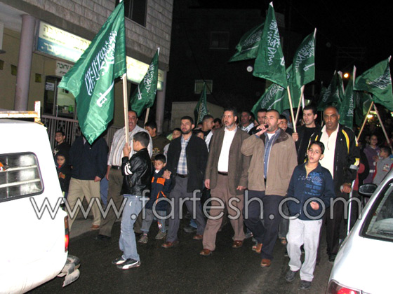 مسيرات احتفالية بمناسبة عيد الأضحى في قرى البطوف صورة رقم 9 مسيرات احتفالية بمناسبة عيد الأضحى في قرى البطوف صورة رقم 9