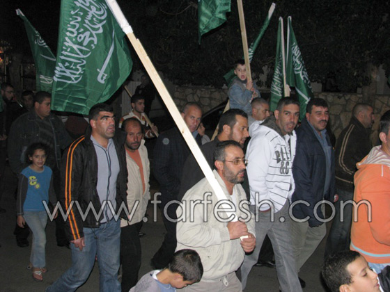 مسيرات احتفالية بمناسبة عيد الأضحى في قرى البطوف صورة رقم 10 مسيرات احتفالية بمناسبة عيد الأضحى في قرى البطوف صورة رقم 10