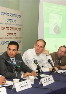 الحكومة تعمق الفجوات بين اليهود والعرب  صورة رقم 4