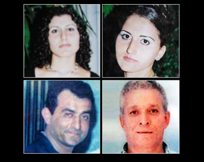 عائلة منفذ مجزرة شفاعمرو تطالب بـ 2.5 مليون شيكل   صورة رقم 1