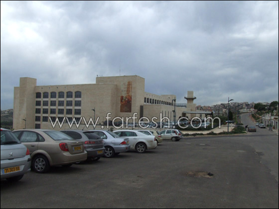 خلال أسابيع الشروع ببناء الحدائق الصناعية في الناصرة صورة رقم 4 خلال أسابيع الشروع ببناء الحدائق الصناعية في الناصرة صورة رقم 4