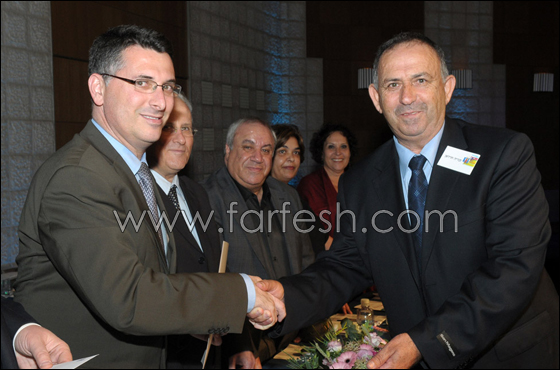 وزارة التربية والتعليم تكرّم الموظفين المتفوّقين لعام 2008  صورة رقم 4