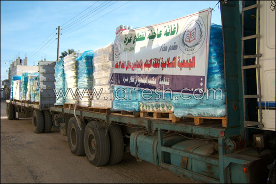 35 مليون شاقل حجم مساعدات الإغاثة الاسلامية لقطاع غزة        صورة رقم 9