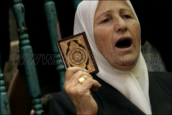 صور من المواجهات وحصار المصلين بالأقصى صورة رقم 20