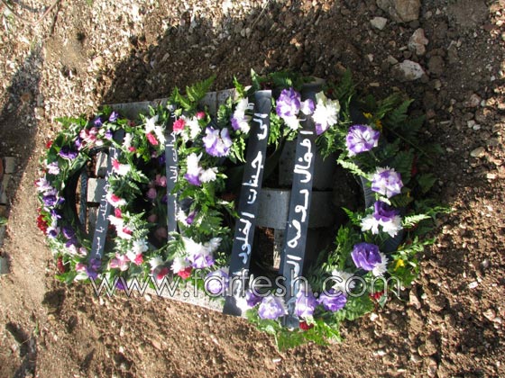 مأساة في دير حنا: تشييع جثمان الطفلة ميس حسين        صورة رقم 6