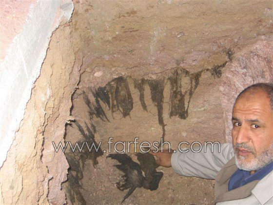 المحكمة تلغي امر منع نبش قبور اسلامية بايلات صورة رقم 5 المحكمة تلغي امر منع نبش قبور اسلامية بايلات صورة رقم 5