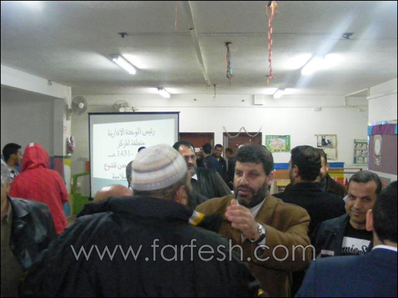 انتخاب رئيس الوحدة الإدارية للحركة الإسلامية  صورة رقم 4