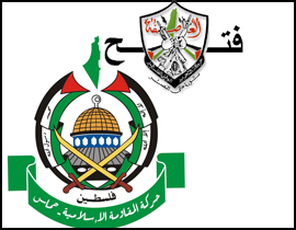 اقتراح المصالحة الفلسطينية كالزواج العرفي! صورة رقم 1