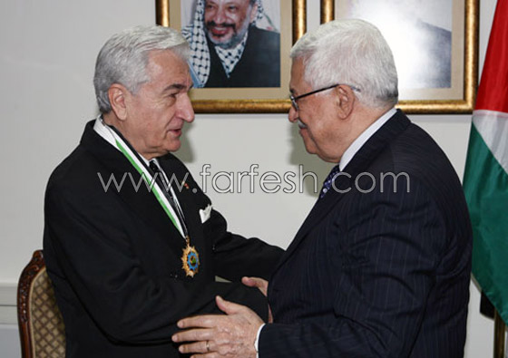 تقليد السفير التركي وسام نجمة القدس صورة رقم 1