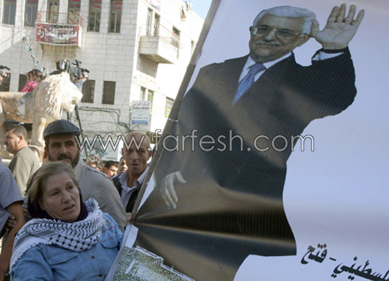 خروج مسيرات حاشدة بالضفة الغربية مؤيدة لمحمود عباس!  صورة رقم 4