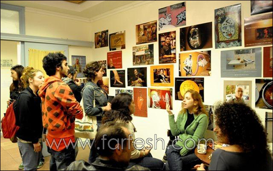 شارع مسادة في حيفا- شارع افنون صورة رقم 3