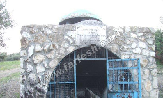 كفركنا: حرق قبر الراب شمعون بن جملييل صورة رقم 1 كفركنا: حرق قبر الراب شمعون بن جملييل صورة رقم 1