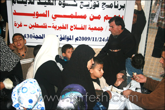 مسلمو السويد يكسون اطفال غزة في العيد ! صورة رقم 5 مسلمو السويد يكسون اطفال غزة في العيد ! صورة رقم 5