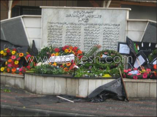 إبراهيم صرصور يثير غضب اليمين ويُذكّر الكنيست بمجزرة كفر قاسم  صورة رقم 3