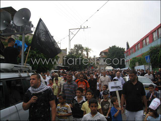 احياء ذكرى مجزرة كفرقاسم صورة رقم 3 احياء ذكرى مجزرة كفرقاسم صورة رقم 3