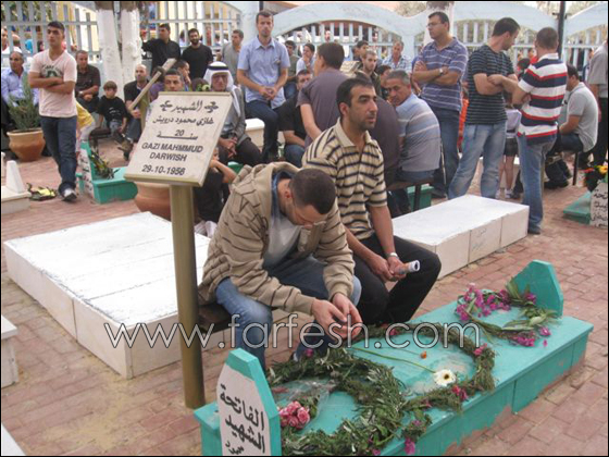 احياء ذكرى مجزرة كفرقاسم صورة رقم 15 احياء ذكرى مجزرة كفرقاسم صورة رقم 15