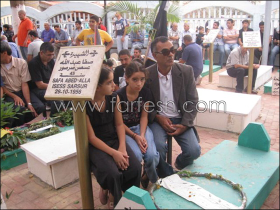 احياء ذكرى مجزرة كفرقاسم صورة رقم 28 احياء ذكرى مجزرة كفرقاسم صورة رقم 28