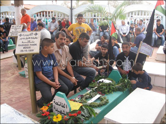 احياء ذكرى مجزرة كفرقاسم صورة رقم 10 احياء ذكرى مجزرة كفرقاسم صورة رقم 10