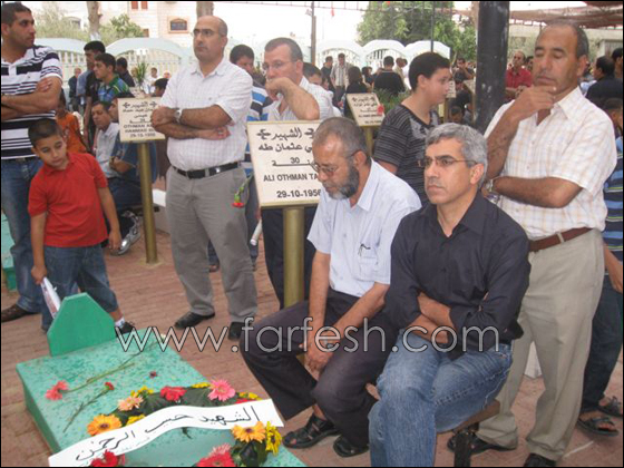 احياء ذكرى مجزرة كفرقاسم صورة رقم 13 احياء ذكرى مجزرة كفرقاسم صورة رقم 13